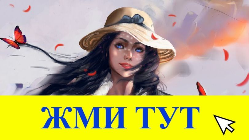 Купить наркотики в Торжоке